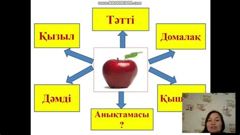 th?q=әлеуметтік+морфологиялық+талдау