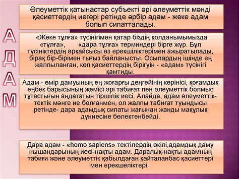 th?q=өзгерістер+кітабы+61+гексаграмма+саяси+еркіндік.+ұлттық+еркіндік