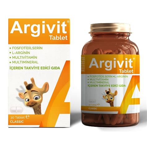 أضرار دواء argivit