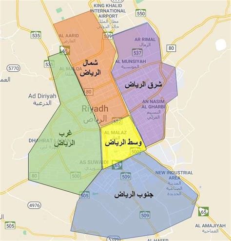 احياء الرياض خريطة التسجيل الالكتروني قياس