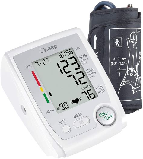 افضل اجهزة قياس ضغط الدم [N0E62U]