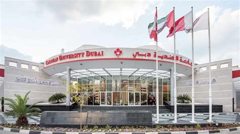 الجامعة الكندية دبي