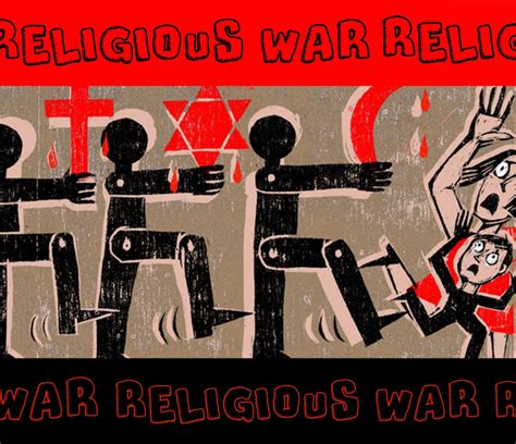 الحروب الدينية الحديثة pdf