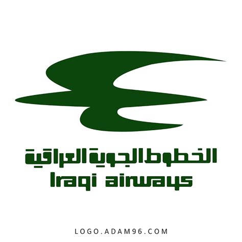 الخطوط الجوية العراقية دبي