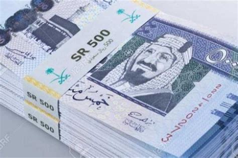 الريال السعودي كم جنيه مصري