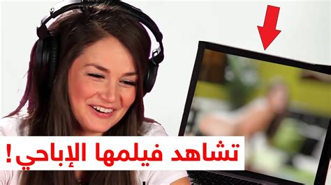 السكس مباشرة