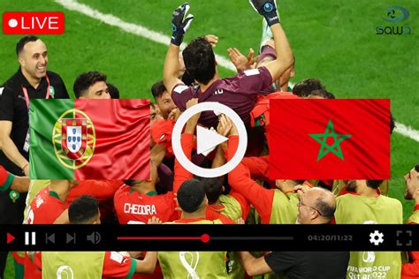 المغرب والبرتغال مباشر