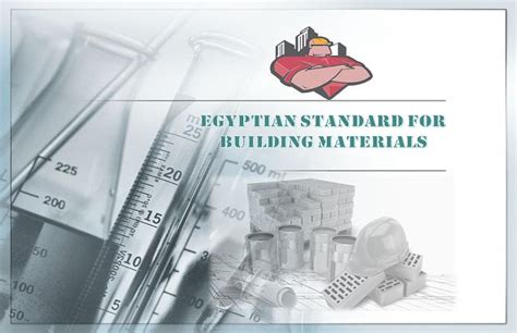 المواصفات القياسية المصرية للبناء pdfs