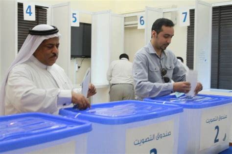 النتائج الأولية للدوائر الانتخابية البحرينية
