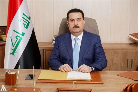 الوزير العراقي
