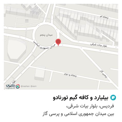 امور مشترکین دنیای خط 0912 (فردیس، فردیس) - نقشه نشان