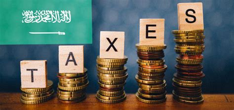 اهمية الضرائب والرسوم الجمركية في الاقتصاد الوطني pdf