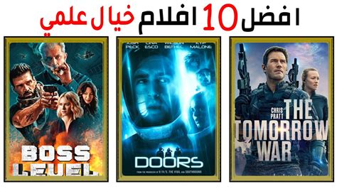 تحميل أفلام خيال علمي مترجمة للعربية