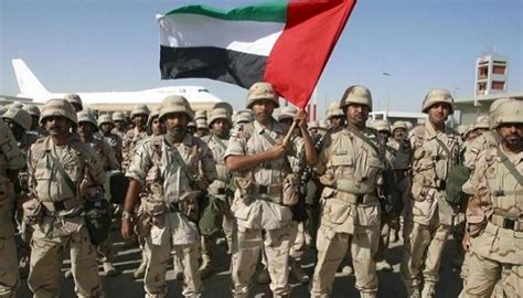 تحميل اغاني وطنية اماراتية عن القوات المسلحة