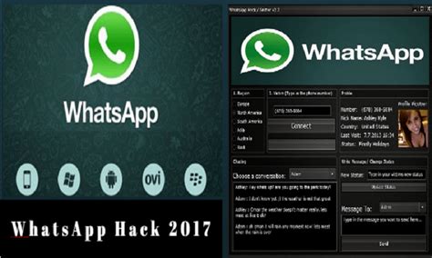 تحميل التطبيق whatsapp hack