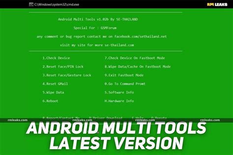 تحميل برنامج android multi tools v102b اخر اصدار 