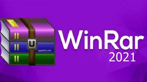 تحميل برنامج winrar windows 10 64 bit