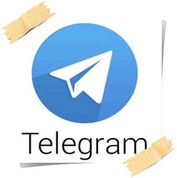 تحميل تطبيق تلغرام