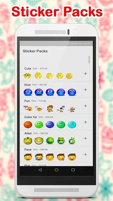 تحميل تطبيق emoji لتنزيل ملصقات الواتس اب 