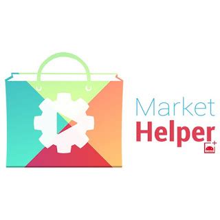 تحميل تطبيق market helper 204 