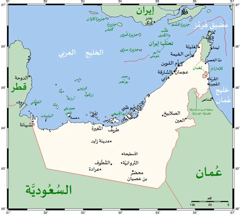 تحميل خريطة الامارات العربية المتحدة