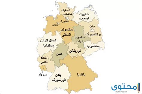 تحميل خريطة المانياs
