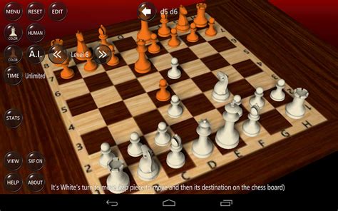 تحميل شطرنج تيمور 