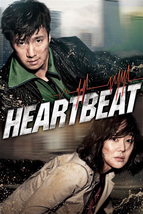 تحميل فيلم heartbeat 2011
