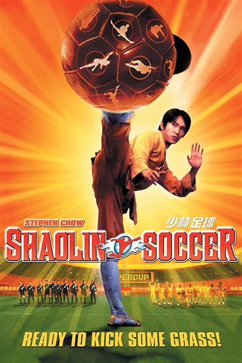تحميل فيلم shaolin soccer 2001