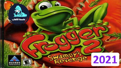 تحميل لعبة frogger2 كاملة برابط واحد