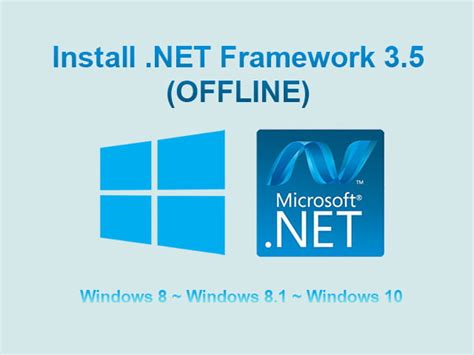 تحميل net framework 35 2009