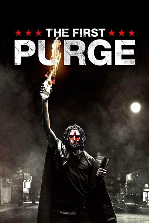 تحميل the first purge
