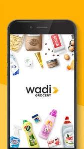 تحميل wadi grocery