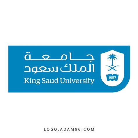جامعة الملك سعود تحميل برامج