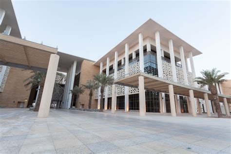 جامعة نورة سكن الطالبات