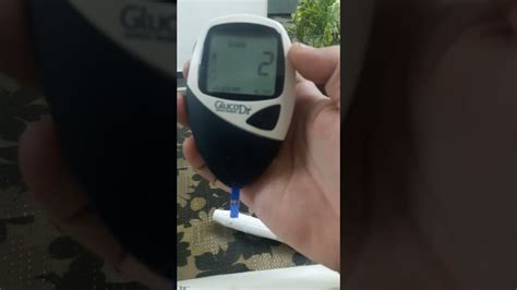 جهاز قياس السكر Gluco Dr xcdo6c