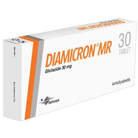 حبوب diamicron mr