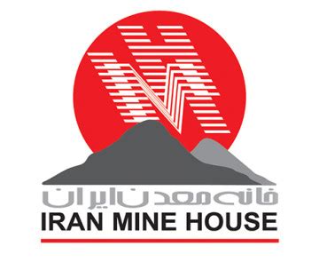 خانه معدن ایران IMH