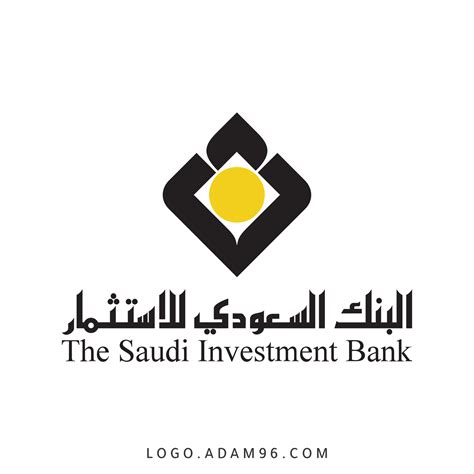 خدمات بلس أبشر البنك السعودي للاستثمار