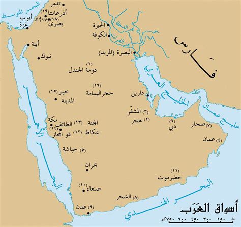 خريطة شبه الجزيرة العربية قديما افلام انتقام
