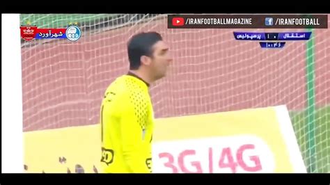 خلاصه بازی دربی خاطره انگیز استقلال 3 پرسپولیس 2 - دربی 84