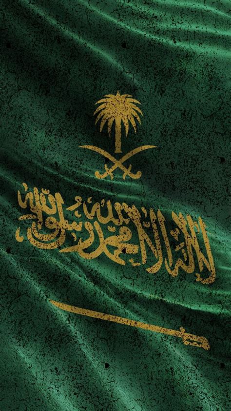 خلفيات المملكة العربية السعودية مريخ السرطان