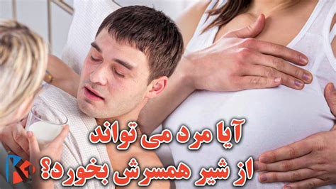 سکس کردن زن شوهردار با کیر کلفت ایرانی 23 min 1080p. س