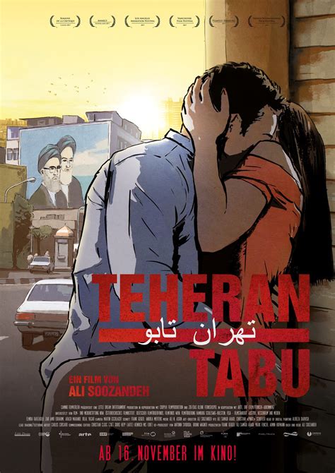 دانلود فیلم کامل تهران تابو بدون سانسور