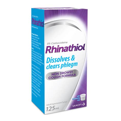 دواء rhinathiol