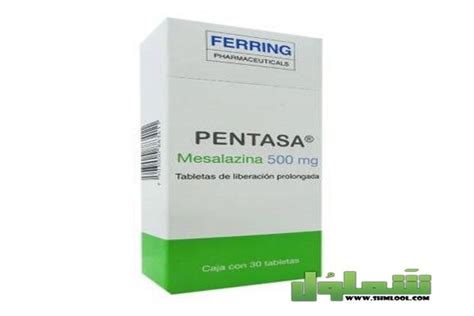 دواعي الاستعمال والاثار الجانبية PENTASA 500 MG SLOW الطبي