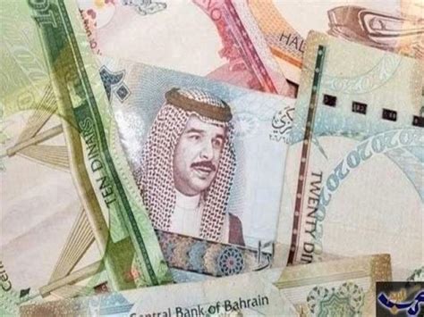دينار البحريني مقابل الريال السعودي oawbw2