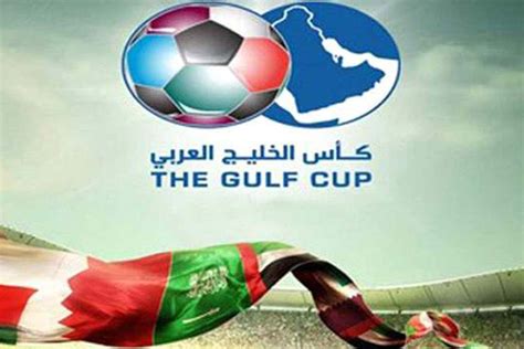 رابط مشاهدة مباراة السعودية والعراق بث مباشر في خليجي 25، ستكون جزء من قمة بطولة كأس الخليج، ويلتقي الفريقان على ملعب البصرة الدولي في