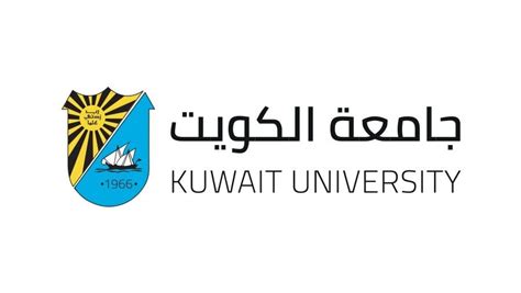 رابط موقع مكتبة الطالب جامعة الكويت ، جامعة الكويت تعتبر من أهم الجامعات في دولة الكويت حيث توفر الجامعة الكثير من الخدمات التي تساعد الطا 