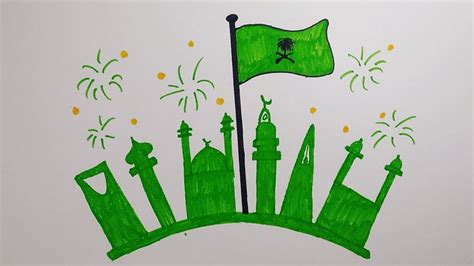 رسمه عن اليوم الوطني السعودي، مع اقتراب موعد العيد الوطنيّ السعوديّ تبدأ الكثير من الاحتفالات الوطنية بهجةً و سرورًا ببداية دخول هذه المنا